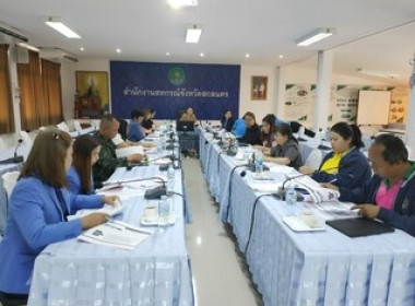 ประชุมเชิงปฏิบัติการเพื่อจัดทำแผนและขับเคลื่อนการยกระดับควบคุมภายในสหกรณ์นอกภาคการเกษตร ... พารามิเตอร์รูปภาพ 4
